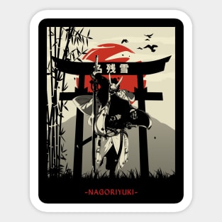 Ngoriyukkix minimalist japan Sticker